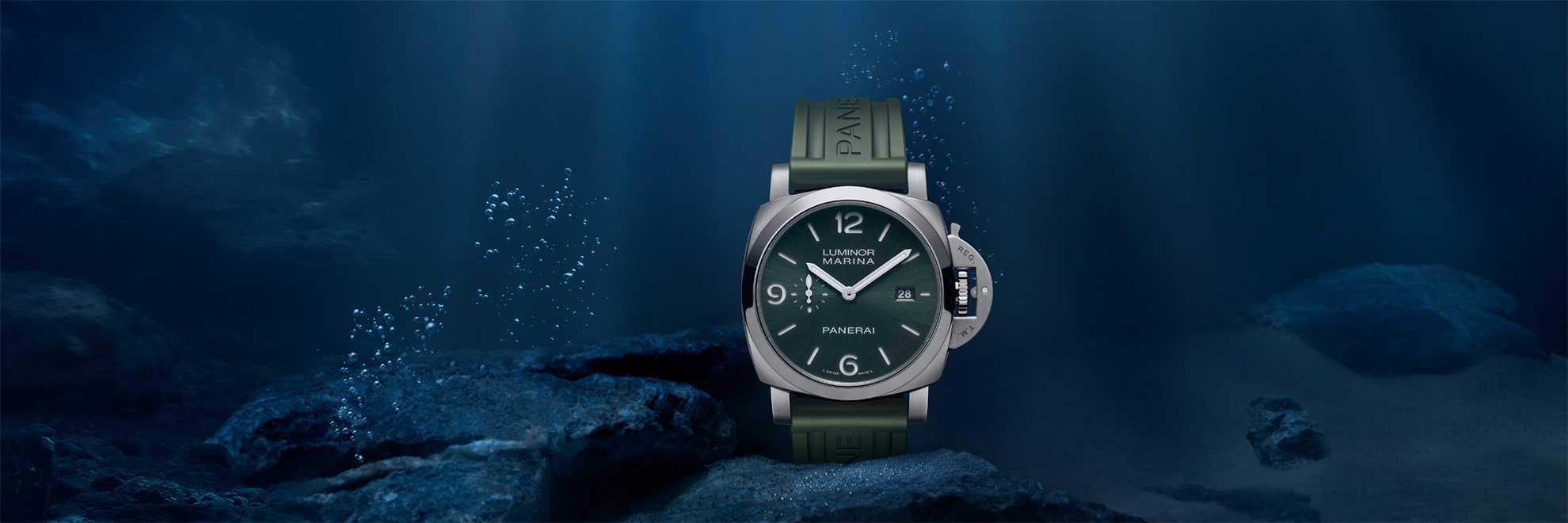 Panerai